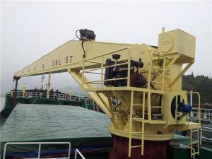 船用液壓回轉(zhuǎn)起重機(jī)